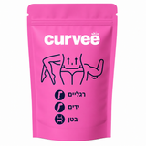 Curvee Legs&Booty